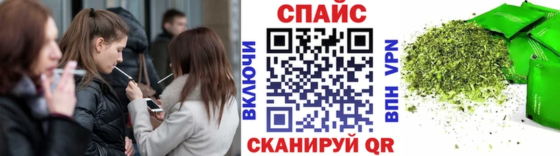 наркошоп  Долгопрудный  гидра сайт  Бутират BDO 33% 