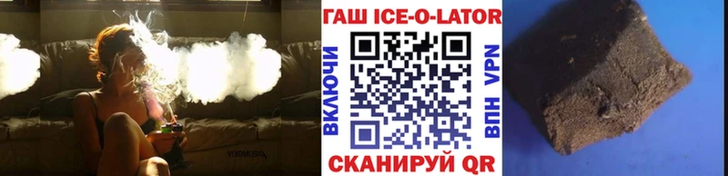 Гашиш VHQ Долгопрудный