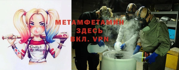героин Балабаново
