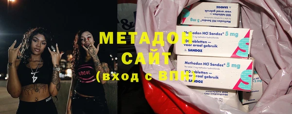 бутират Баксан