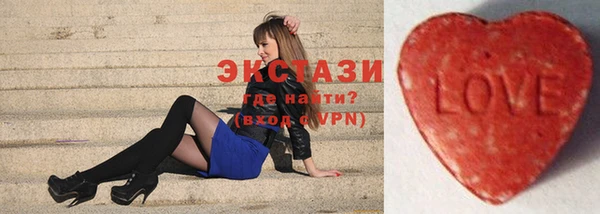 бутират Баксан