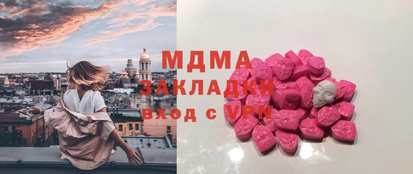 дмт Аркадак