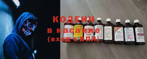 бутират Баксан
