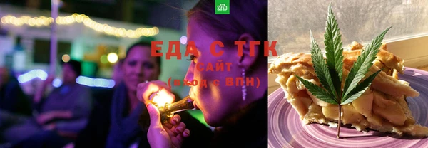 героин Балабаново