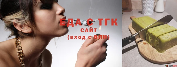 героин Балабаново