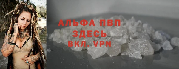бутират Баксан
