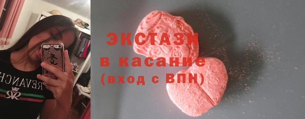 PSILOCYBIN Балахна