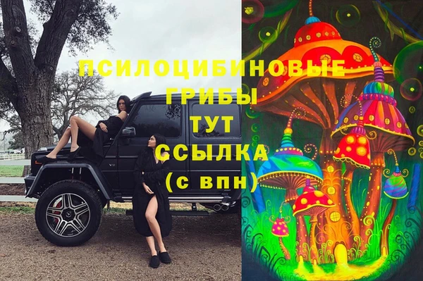 героин Балабаново