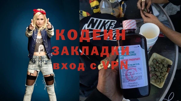героин Балабаново