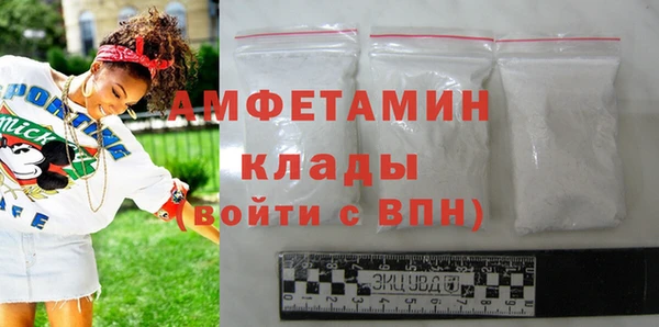 героин Балабаново