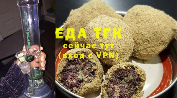 героин Балабаново