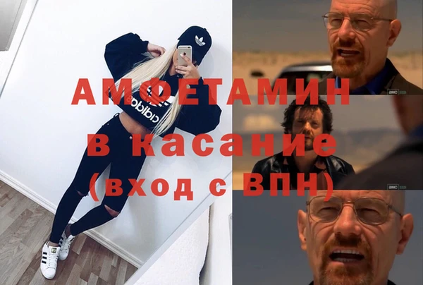 бутират Баксан