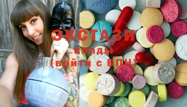 героин Балабаново