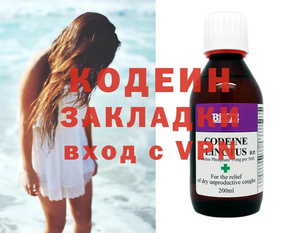 героин Балабаново