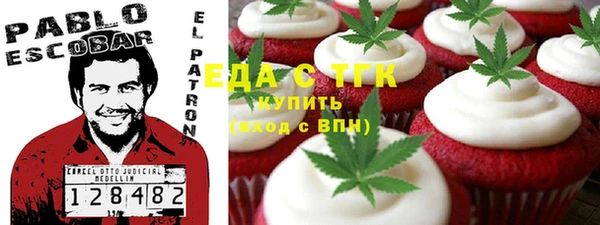 дмт Аркадак