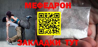 экстази Краснознаменск