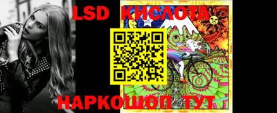 мяу мяу мука Краснодар