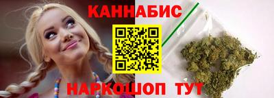 мяу мяу мука Краснодар