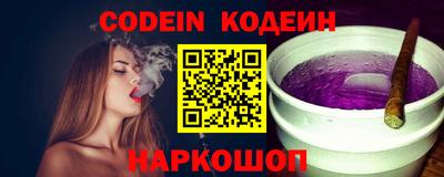экстази Краснознаменск