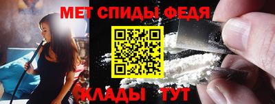 экстази Краснознаменск