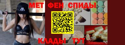 экстази Краснознаменск