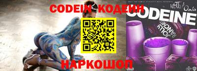 экстази Краснознаменск