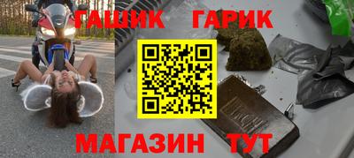 экстази Краснознаменск