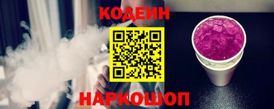 мяу мяу мука Краснодар