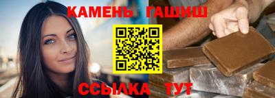 мяу мяу мука Краснодар