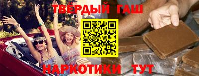 мяу мяу мука Краснодар