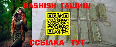 экстази Краснознаменск