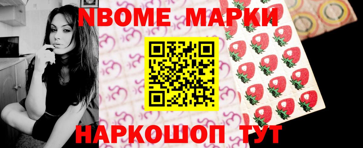 Долгопрудный  LSD-25 экстази  Вход с VPN  ЛСД экстази ecstasy  Лсд 25 экстази ecstasy 