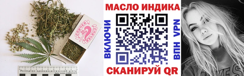 ТГК вейп с тгк  Долгопрудный 